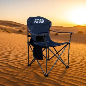 صندلی مسافرتی تاشو آراد مدل جالیوان دار فلزی