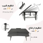 میز لپتاپ مدل آمازون - Image 4