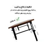 میز لپ تاپ مدل SE - Image 3