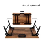 میز لپ تاپ مدل SE - Image 4