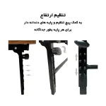 میز لپتاپ مدل SN-1 - Image 8